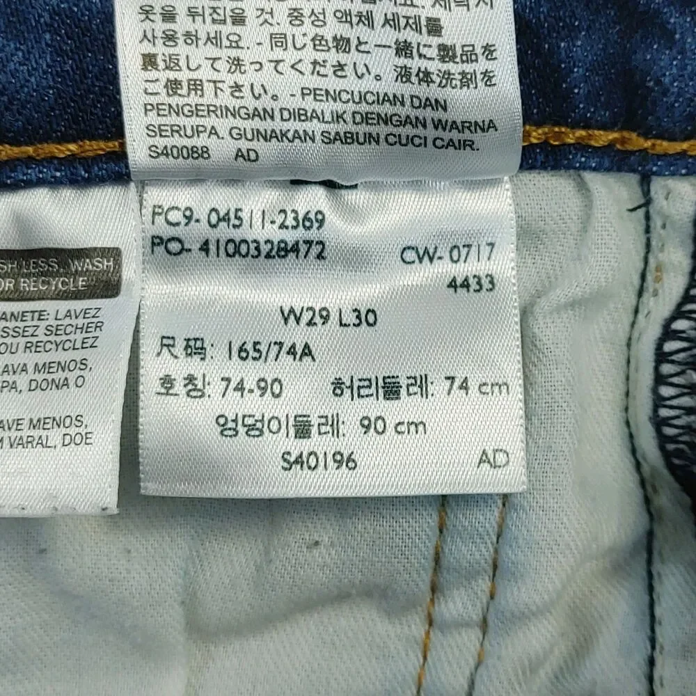 Levi's 511 Slim Fit Jeans Men's W29 L30 Blue Denim Stretch Tapered 04511-2369